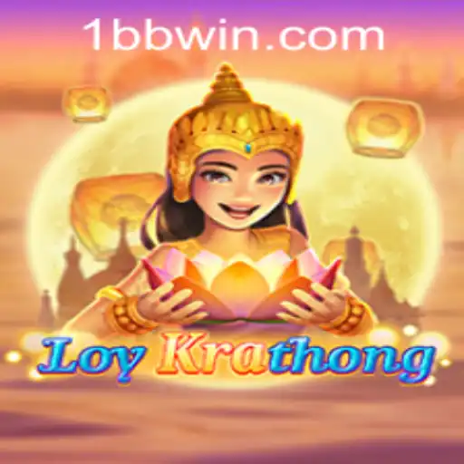 LoyKrathong: Celebrating Tradition with a Modern Twist